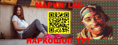 кокаин перу Краснодар