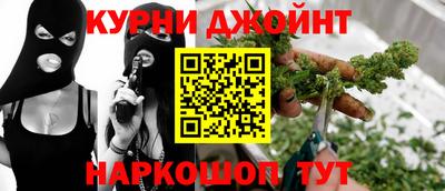 кокаин перу Краснодар