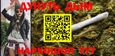 mdma Краснокаменск