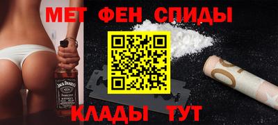 кокаин перу Краснодар