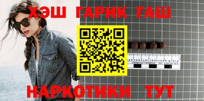кокаин перу Краснодар