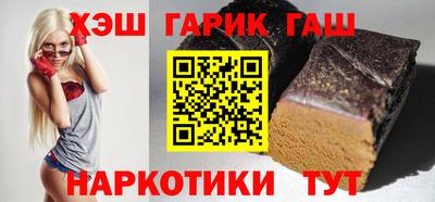 кокаин перу Краснодар